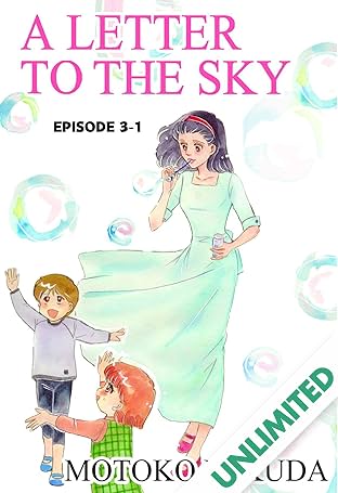 A LETTER TO THE SKY #17